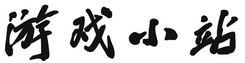 悦享次元